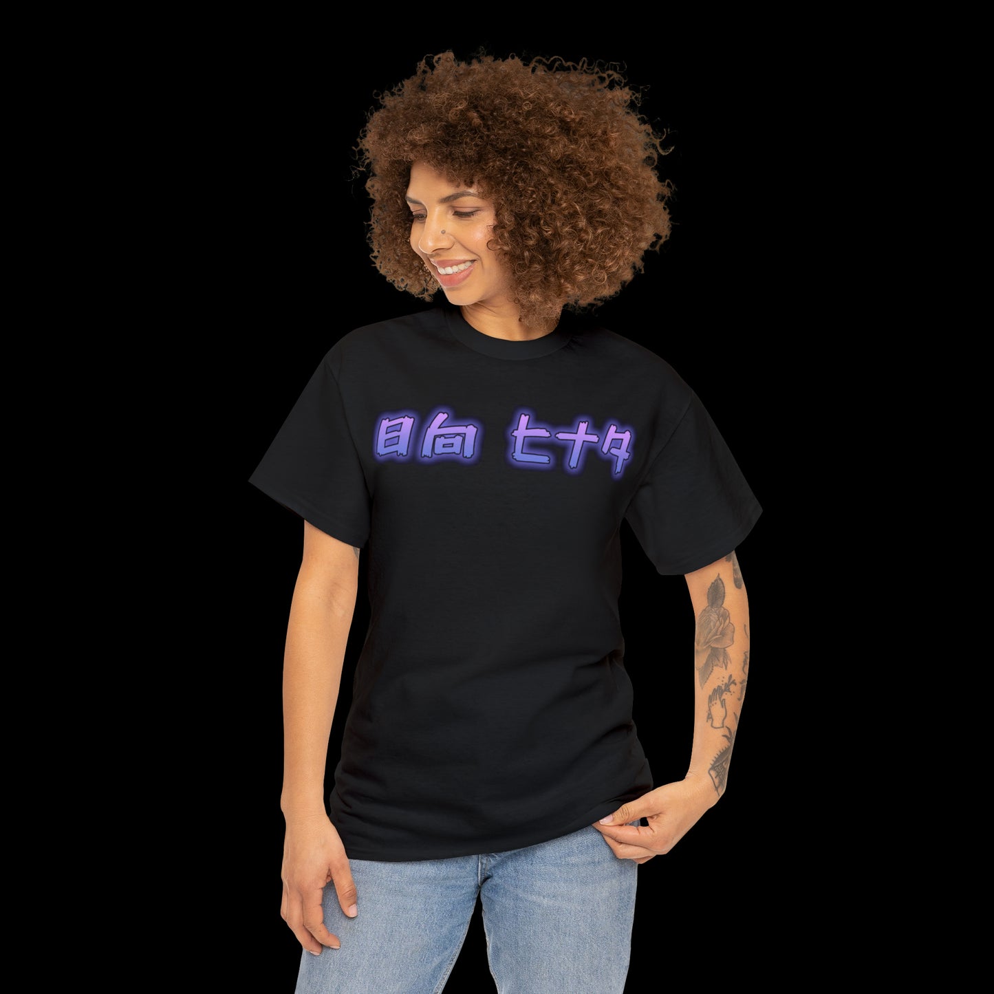 The Hyuga Tee